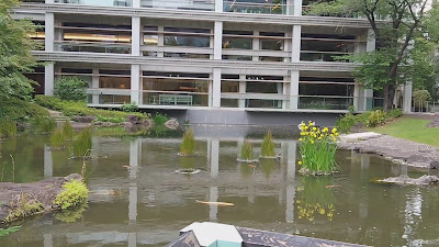 도고 신사 사진 2