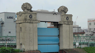 Kawasaki River Port Sluice Gate 사진 2