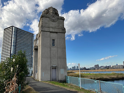 Kawasaki River Port Sluice Gate 사진 5