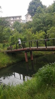 Kuzugayato Park 사진 2