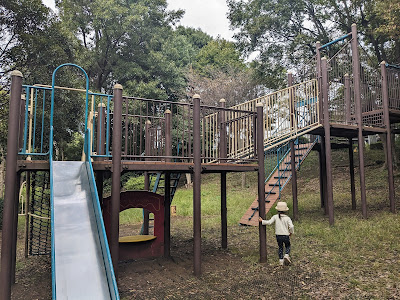 Kuzugayato Park 사진 4