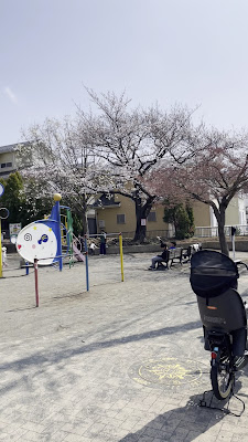 Takayamaakashia Park 사진 2