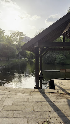 Oharaminemichi Park 사진 2