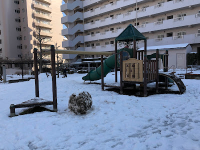 Kujira Park 사진 2