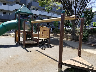 Kujira Park 사진 4