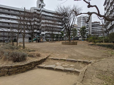 Kujira Park 사진 5