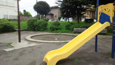 Hiradaikurinomi Park 사진 5