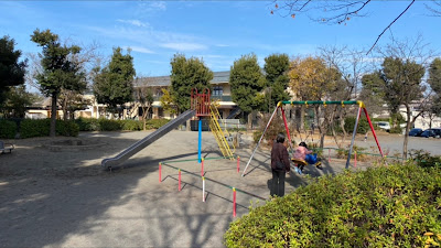 Chigasakiminamikakinoki Park 사진 4