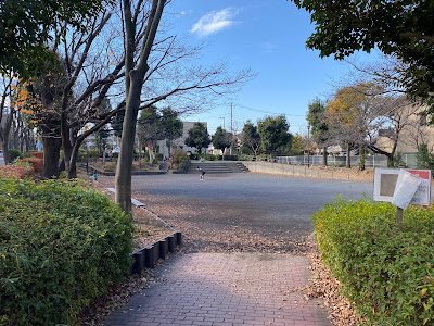 Chigasakiminamikakinoki Park 사진 2