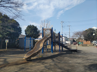 Nagasaka Sasanoha Park 사진 3
