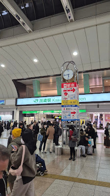 時計台 사진 4