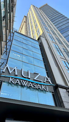 ミューザ川崎ストリートピアノ 사진 2