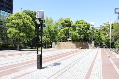 Inage Park 사진 4