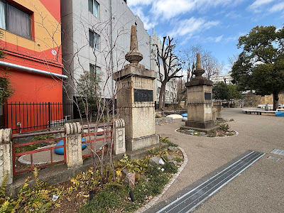 Inage Park 사진 3
