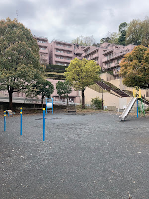 Tsunashimadai Park 사진 3