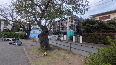 Tsunashimanishi Rokuchome Park 사진 4