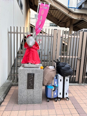 Konchan Statue 사진 3