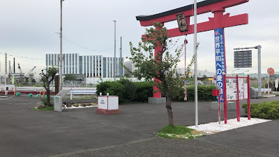 Haneda Peace Torii 사진 2