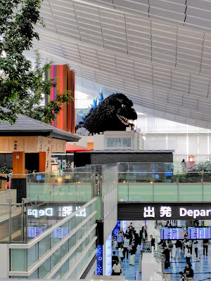 Godzilla 사진 4