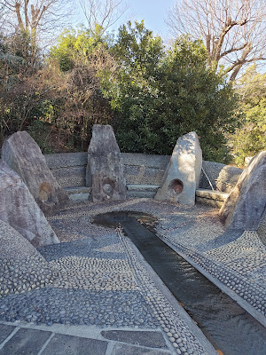 Yamazaki Park Pool 사진 5