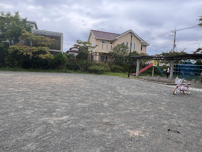 Ushikubonishisuzuran Park 사진 3
