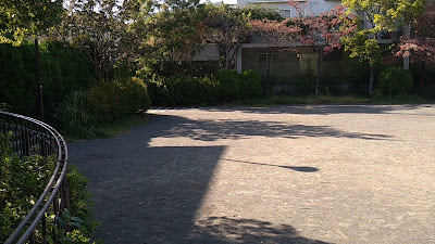 Ushikubonishisuzuran Park 사진 2