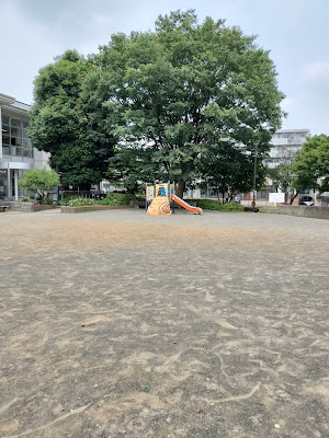 Kataraiyado Park 사진 2