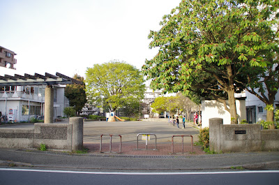 Kataraiyado Park 사진 5