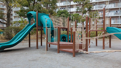 Kamatahoncho 1 Chome Park 사진 2