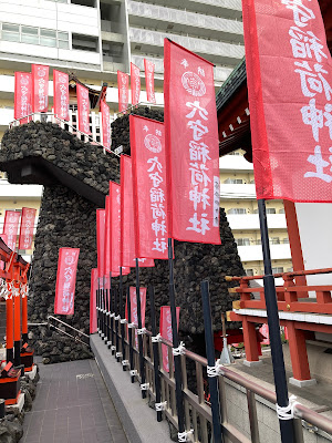 Aviation Safety Shrine(Haneda Anamori Shrine) 사진 5