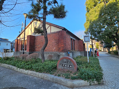 Minamimaebori Green Space 사진 4