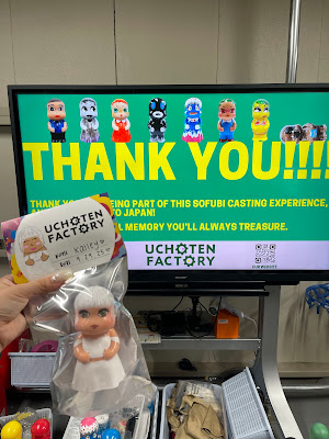 UCHOTEN FACTORY 사진 3