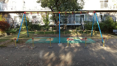 Ichinotsubo Nakamura-dori Park 사진 5
