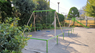 Higashiyaguchi Sanchome Park 사진 2