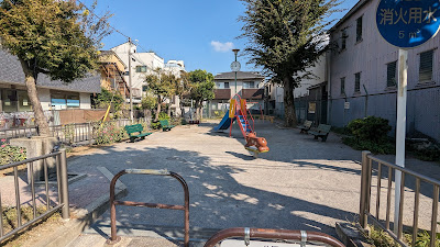 Higashiyaguchi Sanchome Park 사진 4