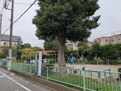 Higashiyaguchi Sanchome Park 사진 5