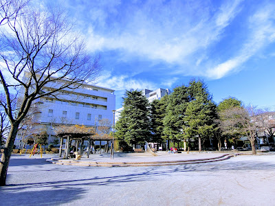 Tsuruwatari Park 사진 5