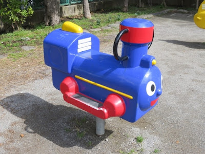 Nishikamata 5-chome Aoba Children's Park 사진 3