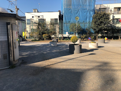 Nishikamata 5-chome Aoba Children's Park 사진 5