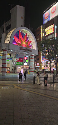 JR Kamata Station West Exit Square 사진 2