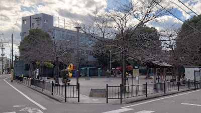 Kita-kōjiya Central Park 사진 3