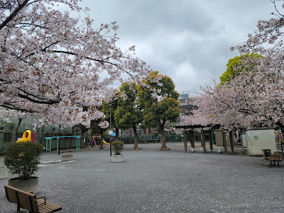 Kita-kōjiya Central Park 사진 2