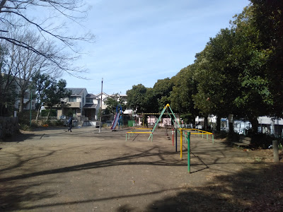 Arima Furusato Park 사진 2