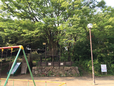 Arima Furusato Park 사진 4