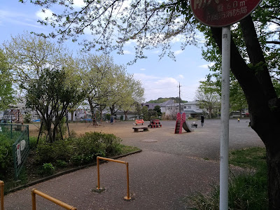 Arimasakura Park 사진 3