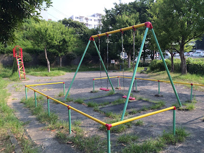 Arimakaede Park 사진 2