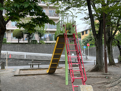 Arima Park 사진 2