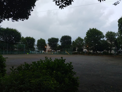 Arima Child Park 사진 2