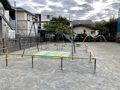 Shinjo Dai 2 Park 사진 3