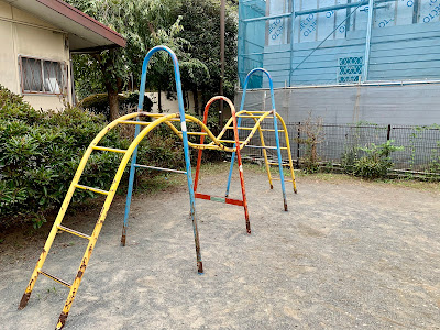 Shinjo Dai 2 Park 사진 4